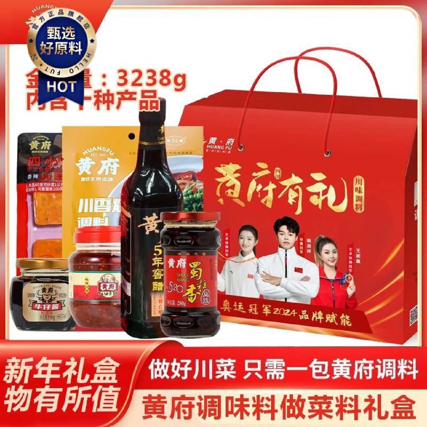 老火锅底料正宗香辣火锅底料商用家用手工方块小麻辣小包装工礼盒