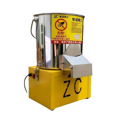 全新升级碎菜机鸡鸭鹅养殖碎草机多功能大功率喂鸡畜牧家用不锈钢