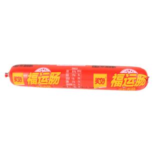 整箱50支包邮 美好 福运肠70g火锅串串路边摊烧烤泡面淀粉火腿肠