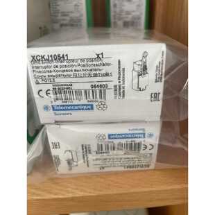 议价可维修原装进口XCKJ10541全新二手均有货