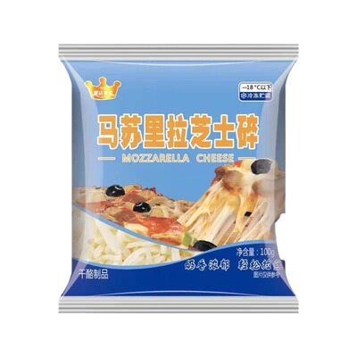 马苏里拉芝士碎拉丝官方旗舰店奶酪碎披萨条材料玉米干酪烘焙焗饭