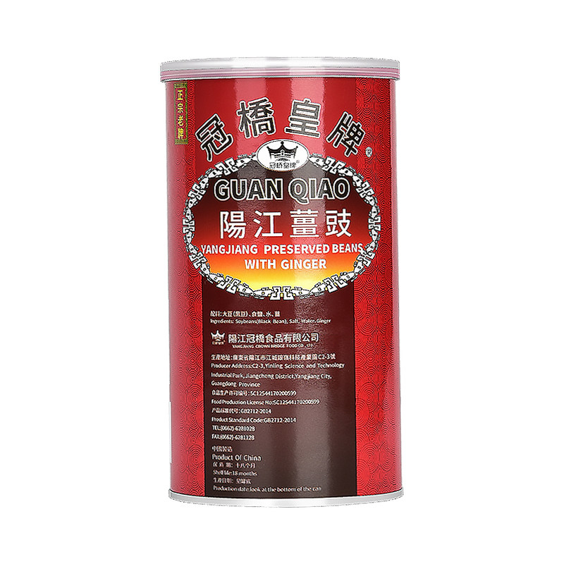 阳江豆豉0添加调味品热销过万