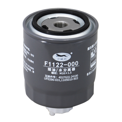 合力杭州叉车新柴柴油滤芯