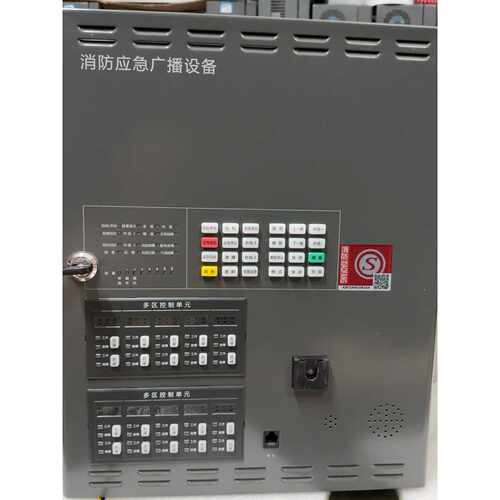 议价GB350w200w应急广播主机各种配件维修维修