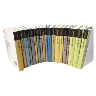 卡尔维诺经典:疯狂的奥兰多(精装)外国经典短篇小说集外国现当代文学作品书籍 豆瓣高分推荐作品 译林出版社旗舰店现货直发