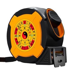 正宗鲁班尺正品风水尺吉数对照表阴阳丁兰文公尺高精度测量卷尺子