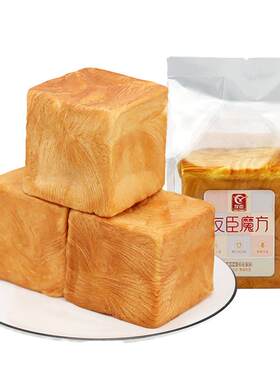 友臣魔方吐司面包早餐健康零食