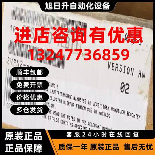 议价6ES5470-7LB11西门子SIMATIC S5 8模拟量输出模块6ES54707LB1