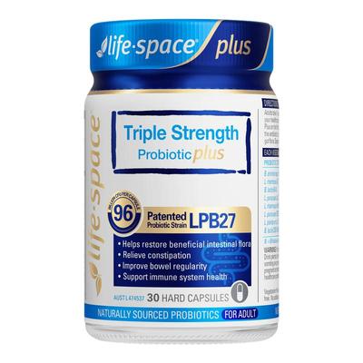 澳洲进口lifespace益倍适三倍升级益生菌960亿2瓶装呵护成人肠道