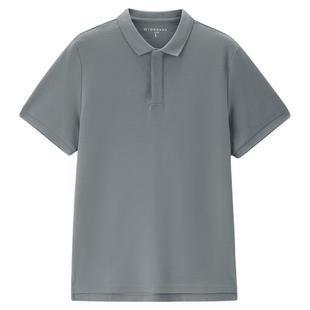 佐丹奴Polo男装黑科技凉感防晒暗门筒针织短袖POLO 13015204