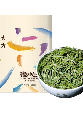 雨前大方茶浓香型绿茶茶叶250g