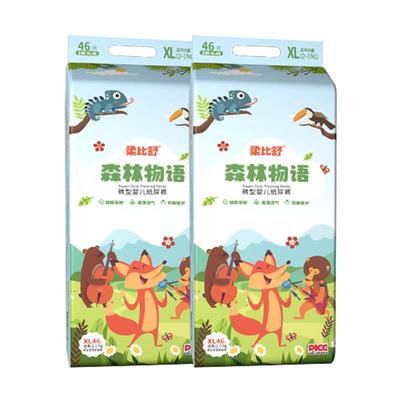 柔比舒弱酸精华尿不湿