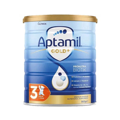 进口奶粉爱他美澳洲金装罐装900g