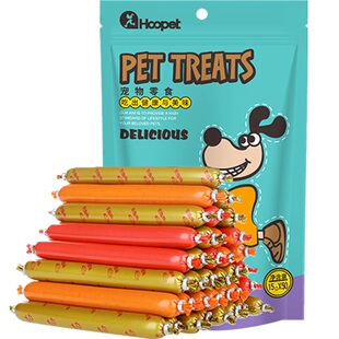 狗狗零食火腿肠拉布拉多幼犬宠物边牧哈士奇萨摩耶狗子狗吃的香肠