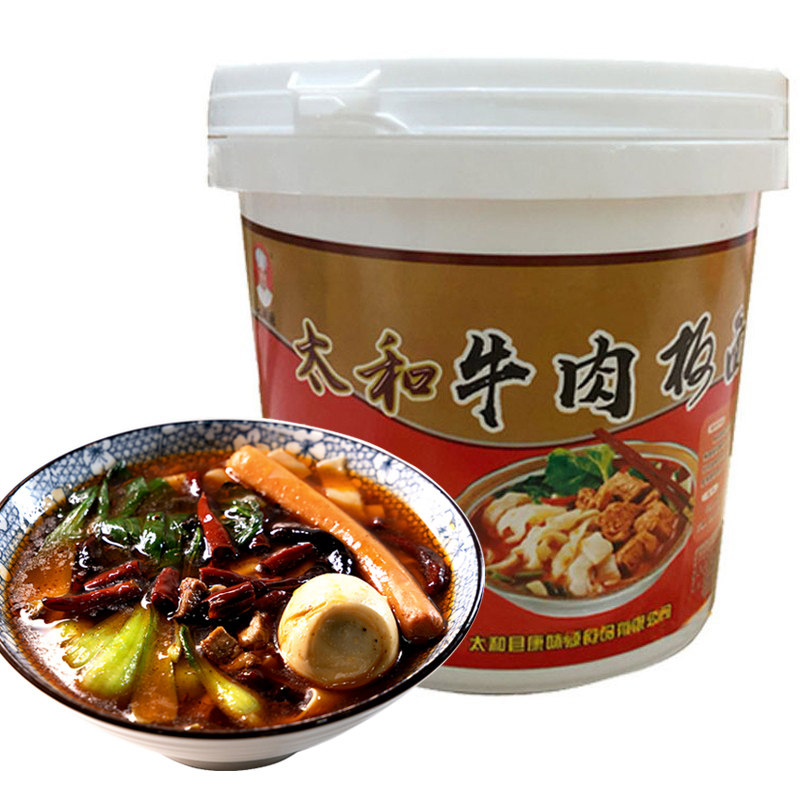 一桶包邮！2500克 饭店餐饮适用  安徽太和板面料牛肉板面调料