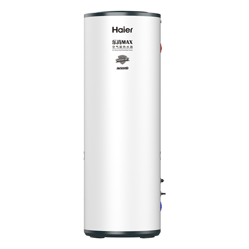 海尔空气能热水器765升空气源热泵全变频节能省电大容量智能N7