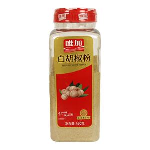 唯加白胡椒粉450g 包邮 鳝丝鱼汤佐料香辛料餐饮用 炖肉汤料红烧