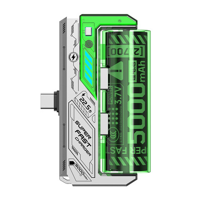 3C认证22.5W快充换弹充电宝