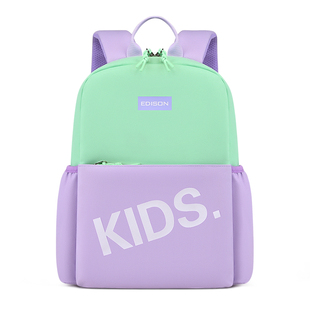 爱迪生幼儿园学前班书包儿童出游研学双肩包小学生轻便小背包