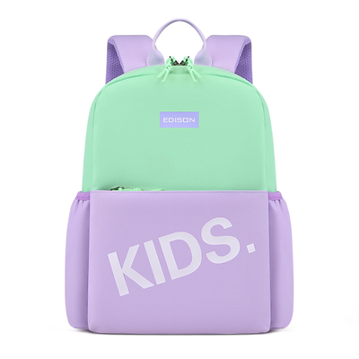 爱迪生儿童轻便出游研学小背包