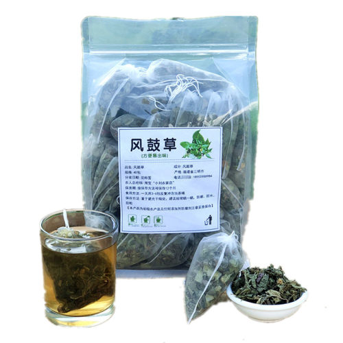 野生风柜斗草干品风鼓草茶包40小包包邮干净免洗方便