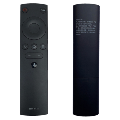适用于海尔蓝牙语音电视遥控器