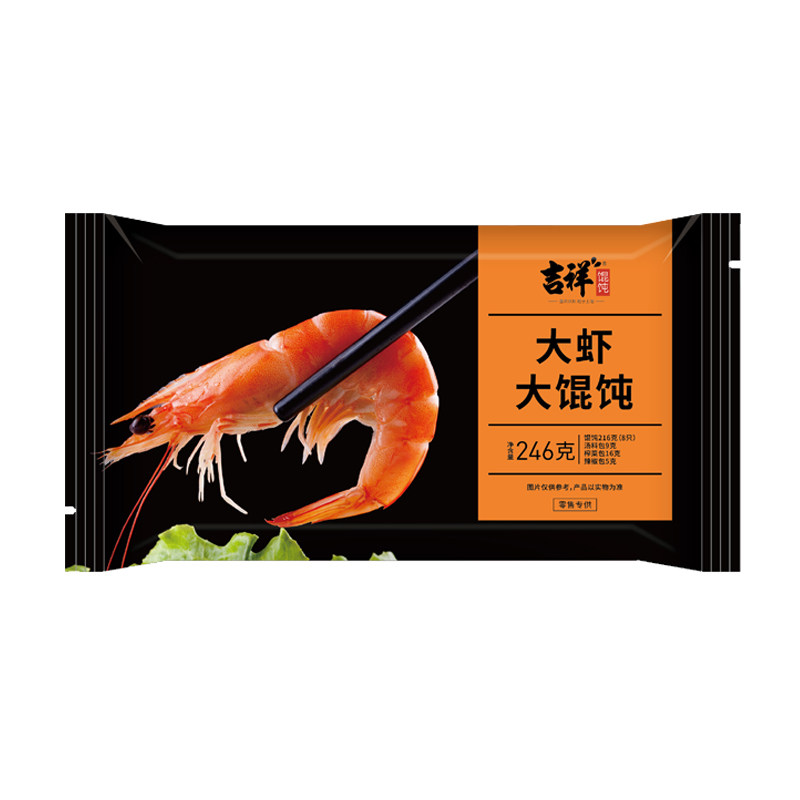 吉祥馄饨旗舰店虾仁鲜肉246g速食