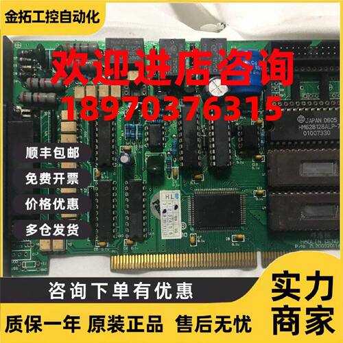 议价邓浩林  HAOLIN DENG  P/N:ZL200320116897.1