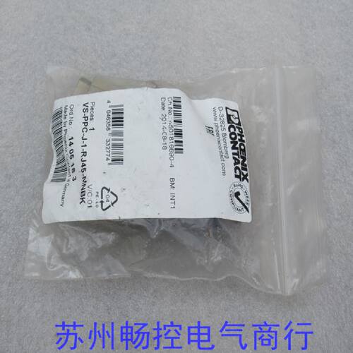 一  全新PHCENIX CONTACT系统连接器VS-PPC-J-1-RJ45-MNBK现货140