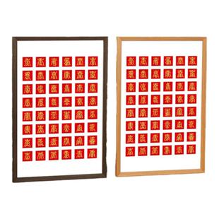 百寿图手工diy手写临摹寿字贺寿礼物送老人长辈祝福实木相框挂墙