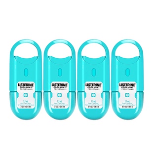 李施德林口腔喷雾口气清新剂持久型男女士便携非除口臭口喷果味正