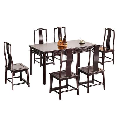 宋韵长方形血檀餐桌榫卯结构