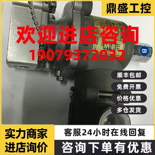 议价现货日本金子KANEKO防爆电磁阀M00U-8-AE12PU原装正品DC24V秒