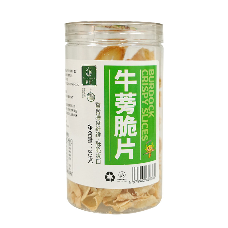 圣川牛蒡脆片80g解馋小零食