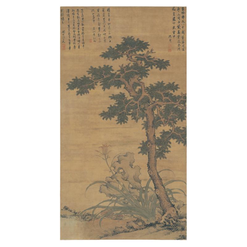 沈周田椿萱图复古书画山水风景国画微喷仿古复制临摹挂画客厅装饰