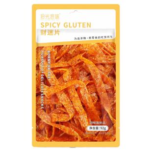 拾光悠味财迷片92g*3袋网红金典辣条面筋小吃儿时童年零食大礼包