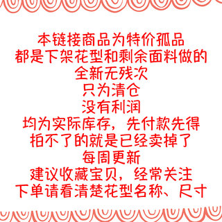 特价清仓纯棉床单单件儿童卡通枕套一对学生单人双人被罩被套全棉