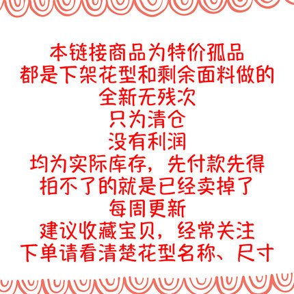 特价清仓纯棉床单单件儿童卡通枕套一对学生单人双人被罩被套全棉