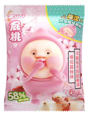 屁桃联名红颜蒟蒻果冻