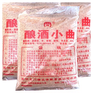 龙门酿酒小曲酵母清香型熟料干法固态根霉麦麸曲400克x10袋酿酒曲