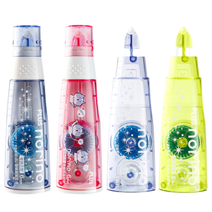 日本PLUS普乐士点点胶学生用双面胶儿童手工可爱少女点状手账胶带修正带式点点胶替芯透明文具替换芯两面胶