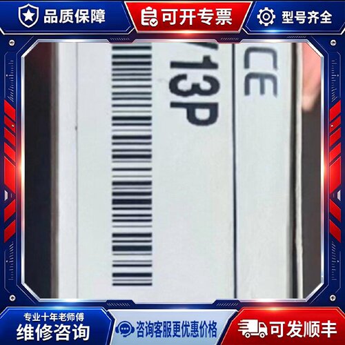 【议价-可维修】e  PZ-V13P 传感器 /均有货