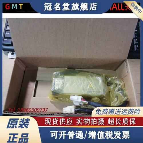 议价MSMJ082G1U 电机750w询价 质保1年 现货销售 全新原装 询价