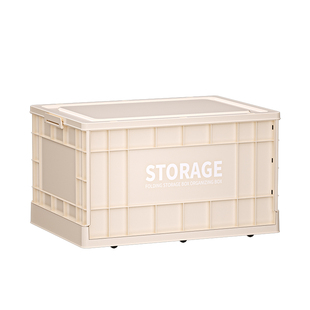 收纳箱工业风家用大容量超大整理箱杂物玩具衣服储物箱带轮周转箱