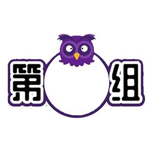 白板磁贴黑板磁性贴pk玩具分组道具奖励机制英语教学教具儿童早教