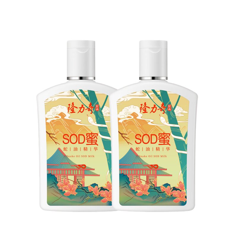 隆力奇蛇油SOD蜜保湿乳液105ml