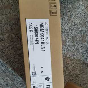议价MBMK022BLAU MBMK042BLAU全新松下马达质保一年欢迎新老客户
