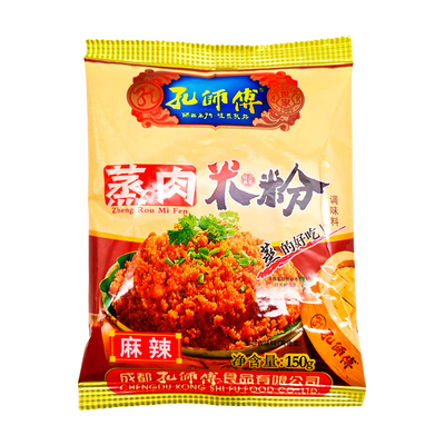 孔师傅麻辣蒸肉粉150g