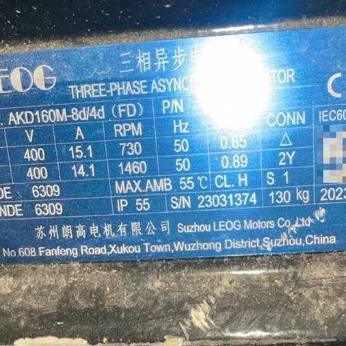 要询价---朗高油泵电机AKD160M8d4d维修406