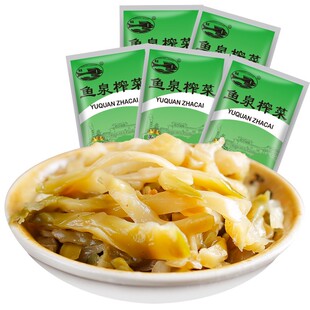 重庆特产鱼泉榨菜美味15g*10袋小包装佐餐小菜咸菜方便即食下饭菜